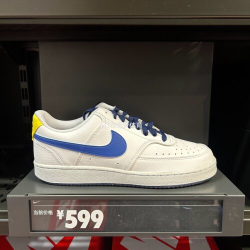 Nike/耐克简版空军AF1男鞋COURT VISION运动休闲鞋板鞋DH2987-103