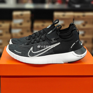 耐克Free 002 FB1276 003 5.0男子赤足轻便防滑减震跑步鞋 Nike