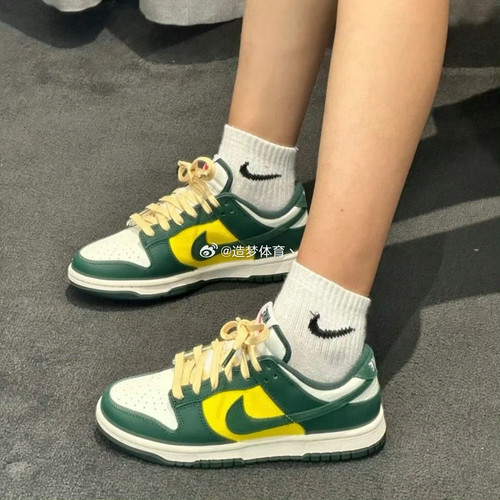 Nike/耐克 Dunk Low 牛油果绿色 男女低帮运动休闲板鞋FD0350-133
