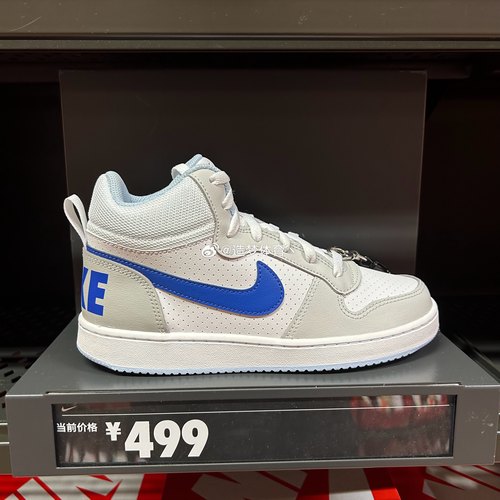 Nike/耐克Court Borough Mid女子高帮复古运动休闲板鞋FB7177-141