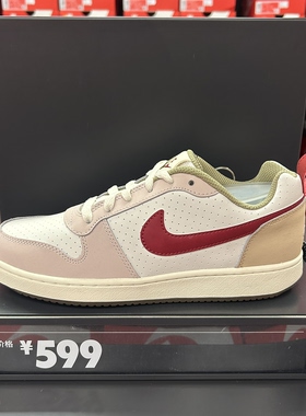 Nike/耐克 Court Vision 简版AF1 女子 空军小白鞋板鞋DH3158-606