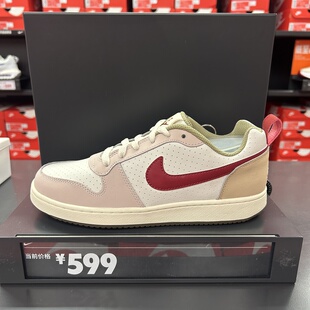 Nike Court 耐克 AF1 Vision 女子 简版 板鞋 606 DH3158 空军小白鞋