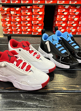 Nike/耐克Jordan Max Aura 6男运动舒适缓震气垫篮球鞋FQ8298-004