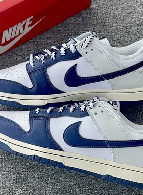 Nike Dunk Rivalry New York白蓝百搭时尚耐磨低帮板鞋IM2222-101