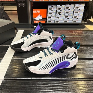 Nike耐克 Air Jordan Jumpman PF男气垫缓震实战篮球鞋CQ4229-101