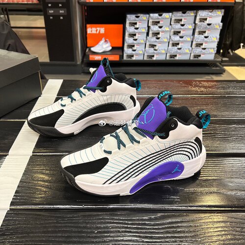 Nike耐克 Air Jordan Jumpman PF男气垫缓震实战篮球鞋CQ4229-101