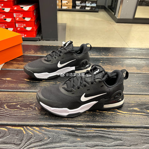 Nike/耐克 Air Max Alpha Trainer5男子气垫缓震运动休闲鞋DM0829