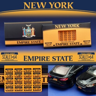 1/64比例 纽约州帝国金EMPIRE STATE 蚀刻片车牌模型改件套装