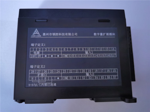 领控PLC专用模考模拟量温度