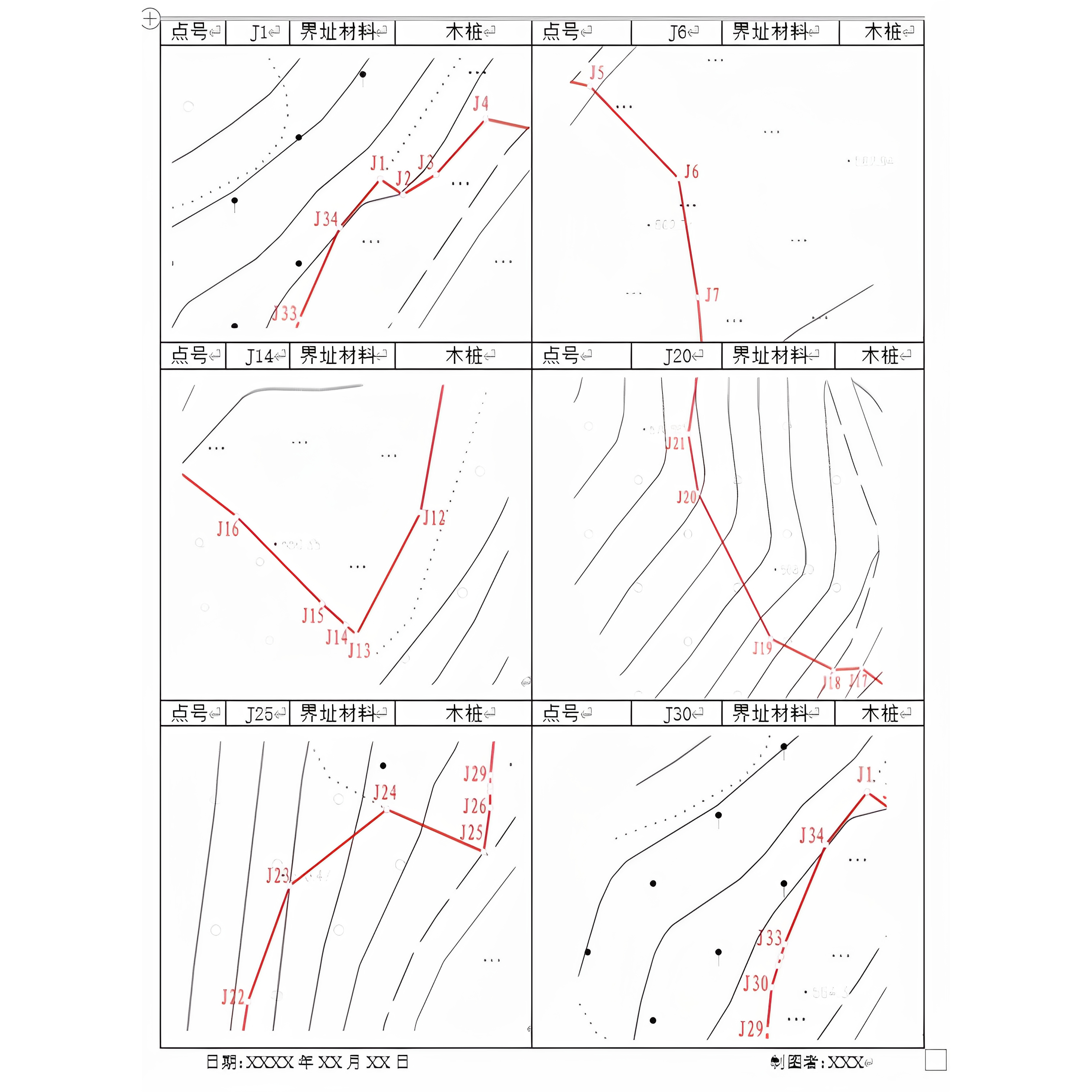 勘测定界点之记CAD插件小懒人652号CADcass10.1以上插件