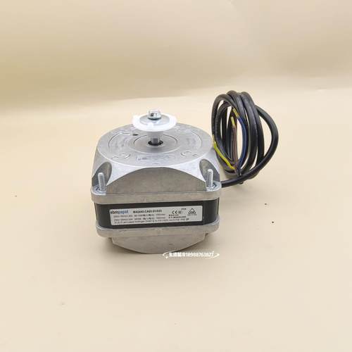 全新EBMPAPST雪柜29W36w60W电机