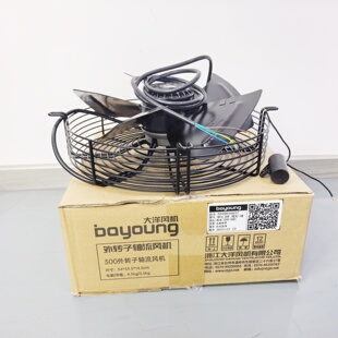 500冷库散热风扇 400 boyoung大洋外转子轴流风机YWF4DE300 350