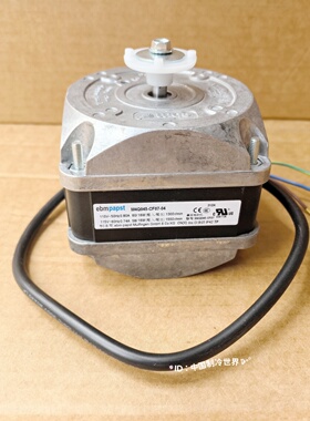原装德国ebmpapst M4Q045-CF07-04 115V 0.08A 60/16W冰箱罩电机