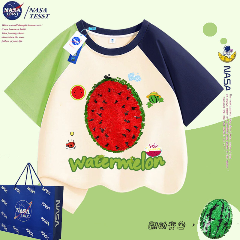 NASA联名女童亮片西瓜变色短袖T恤儿童夏季男童纯棉插肩袖上衣潮