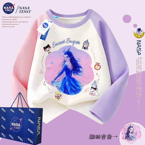 女童哪吒敖闰亮片变脸长袖T恤秋