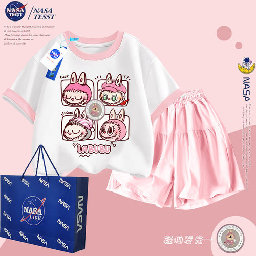 NASA联名拉布布发光纯棉短袖套装