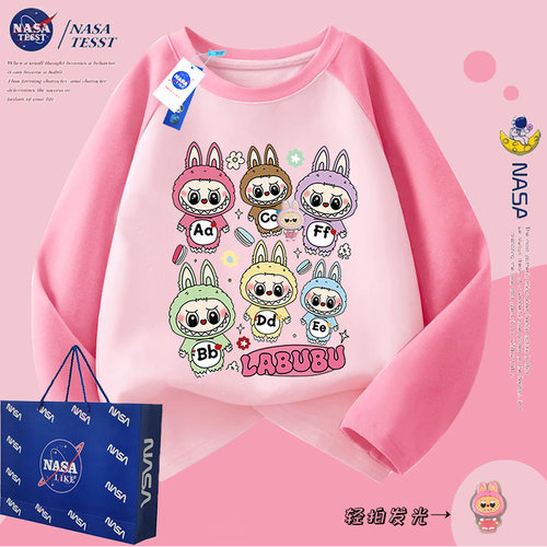 NASA联名女童发光拉布布纯棉T恤
