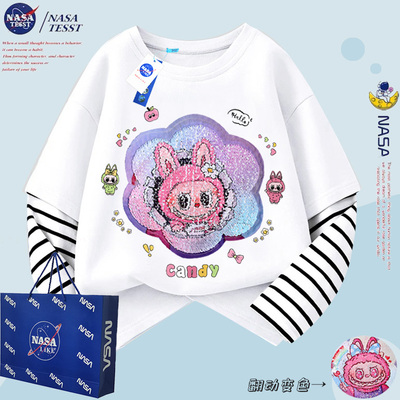 NASA联名女童亮片拉布布变脸T恤