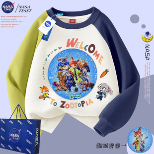 NASA联名男童亮片疯狂动物城变脸插肩袖卫衣儿童秋冬加绒女童上衣