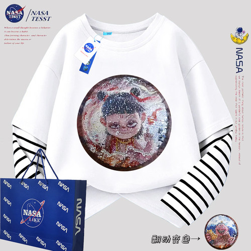 NASA联名男童亮片哪吒长袖T恤