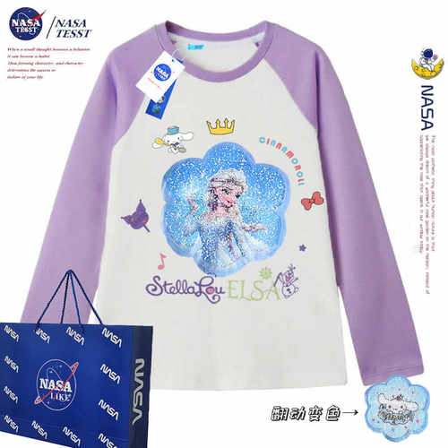 NASA联名纯棉亮片长袖插肩上衣