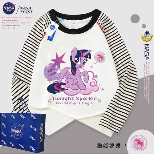 NASA联名女童发光小马宝莉T恤秋