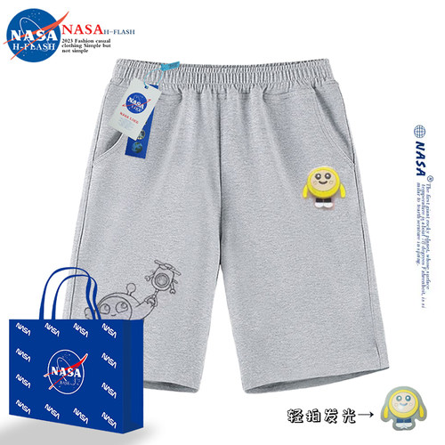 NASA联名男童发光蛋仔派对短裤夏