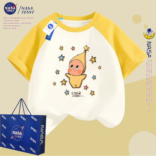 NASA联名儿童星星人纯棉短袖T恤