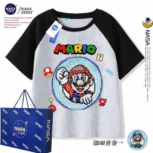 NASA联名夏季亮片儿童上衣潮牌