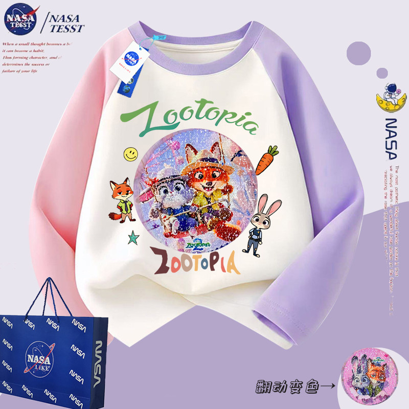 NASA联名女童亮片变脸纯棉长袖插肩T恤春秋男童疯狂动物城上衣潮