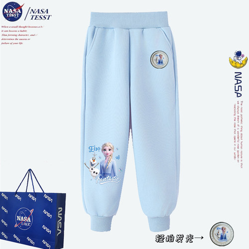 NASA联名女童发光艾莎公主卫裤秋