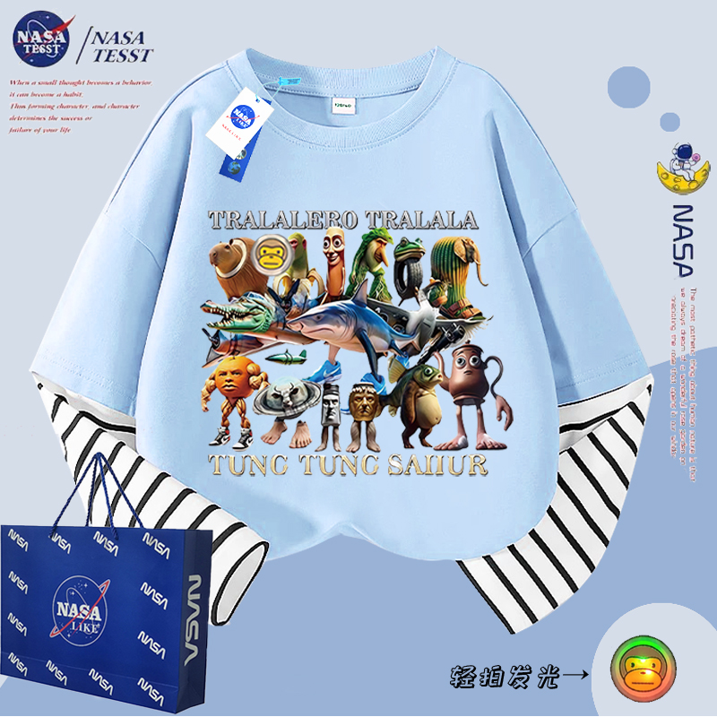 NASA联名男童山海经纯棉长袖T恤