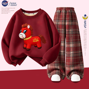 NASA联名男童刺绣马到成功卫衣套装儿童秋冬加绒女童红色过年潮服