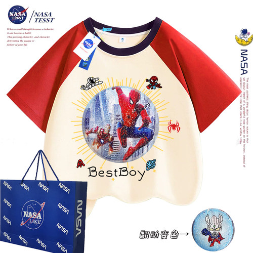 NASA联名蜘蛛侠男童亮片变脸T恤