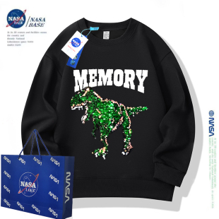 NASA童装 男童加绒卫衣儿童秋冬加厚洋气亮片变色恐龙男孩炸街冬装