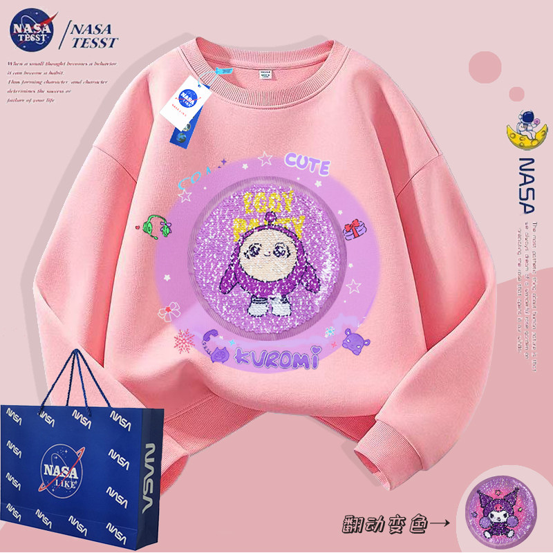 女童亮片蛋仔派对变脸长袖卫衣秋