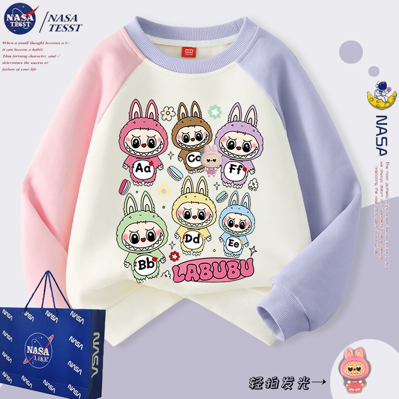 NASA联名女童发光拉布布圆领卫衣
