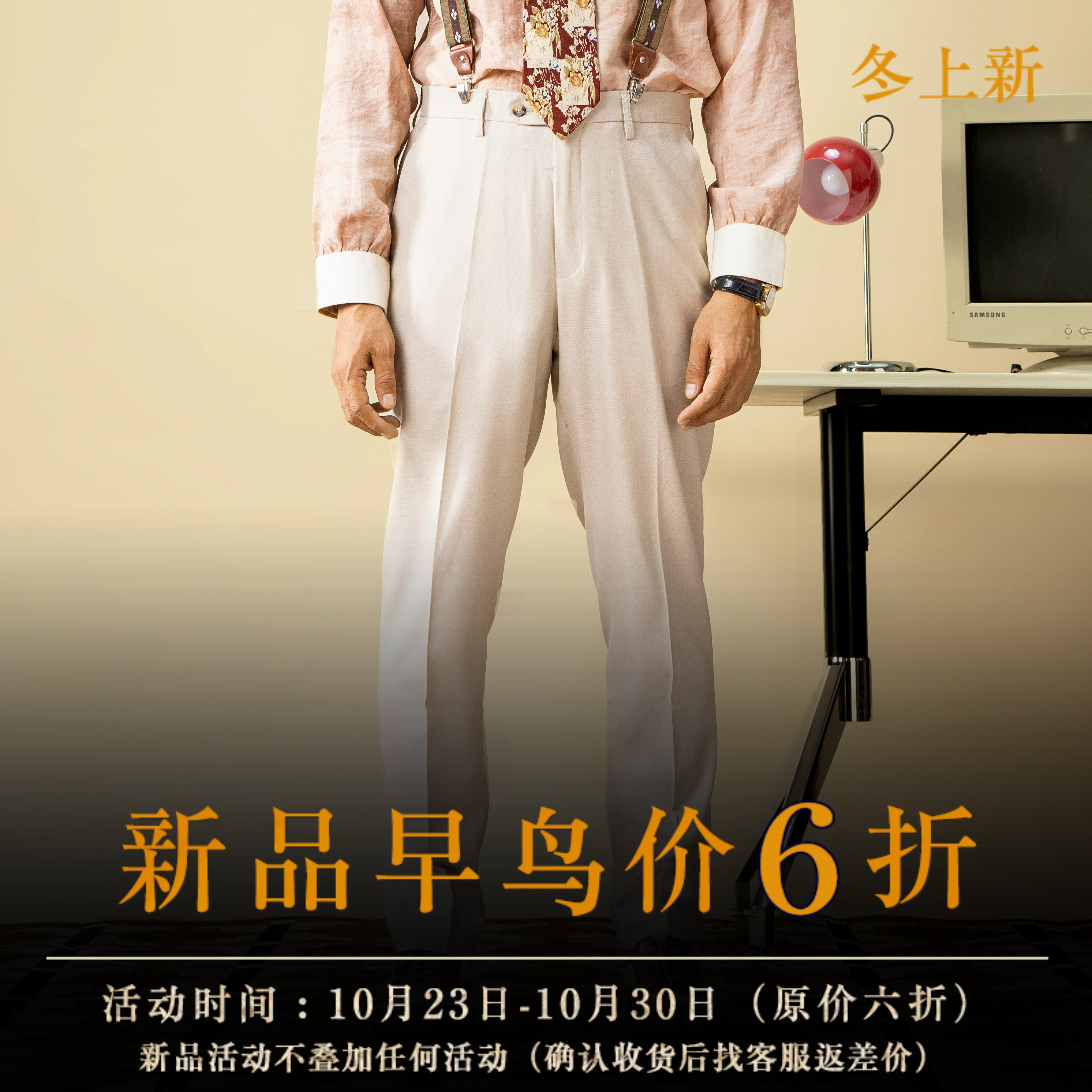 SOARIN英伦风复古小脚九分西裤男 商务正装休闲修身通勤西装裤子