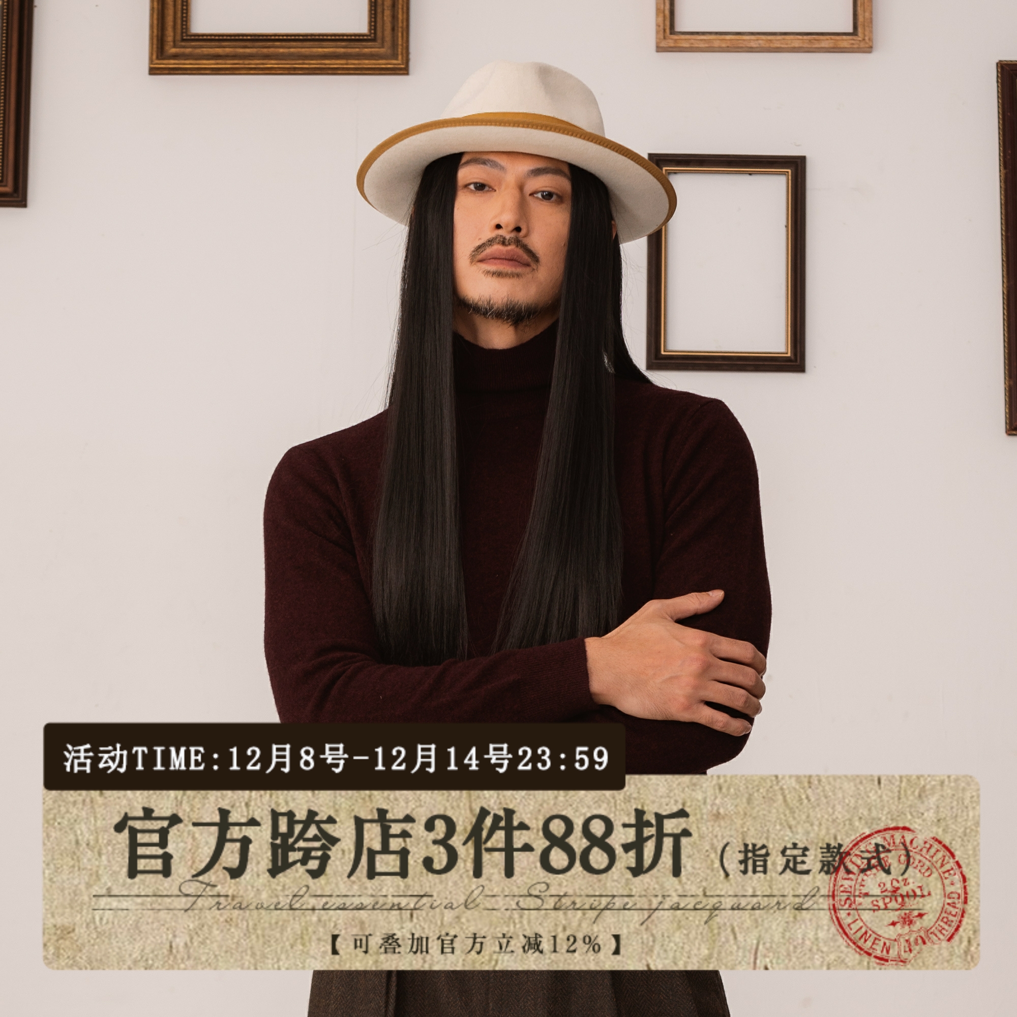 SOARIN【棉羊毛】英伦风复古高领针织毛衣男 冬季保暖内搭打底衫