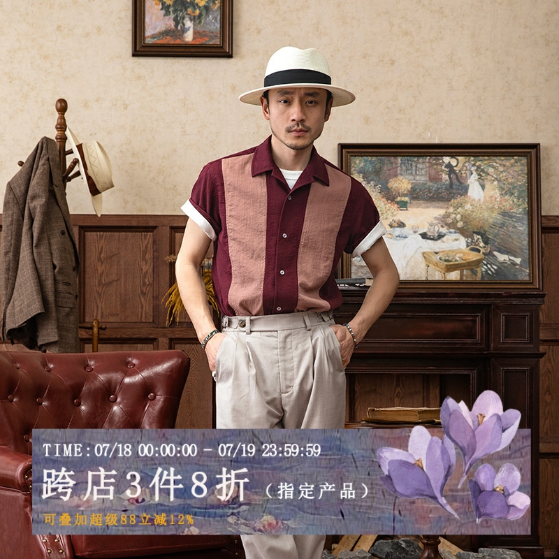 SOARIN英伦风复古拼接短袖衬衫男