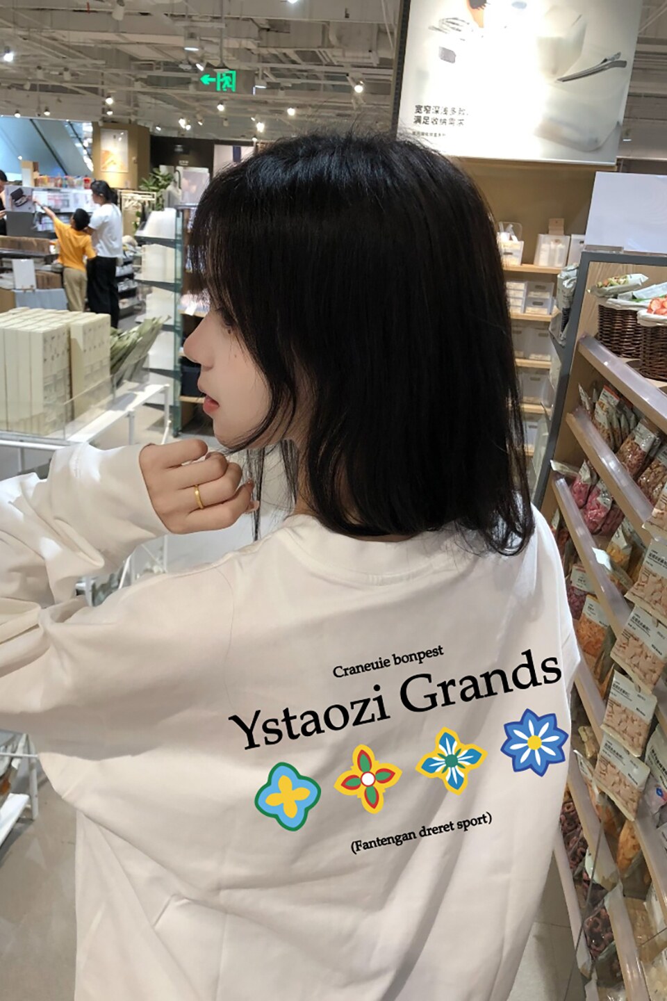 2025秋季新款长袖T恤A336-2-V751V-P38-限价58（纯棉）,男装T恤,电商A336-2