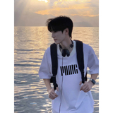 2025夏季新款印花短袖T恤A336-2-V233V-P28-限价38（纯棉），商品下架区，电商A336-2