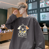 深灰色