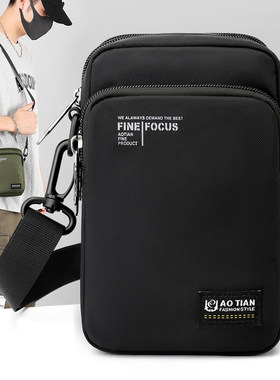 单肩斜挎迷你小包手机包防水腰包