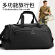 2025新款 多功能短途旅行包运动健身包出差旅游实用大容量行李包男