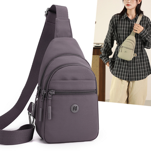 奥天2025新款 手机小挎包 胸包多层休闲百搭单肩包潮牌斜挎包男女款