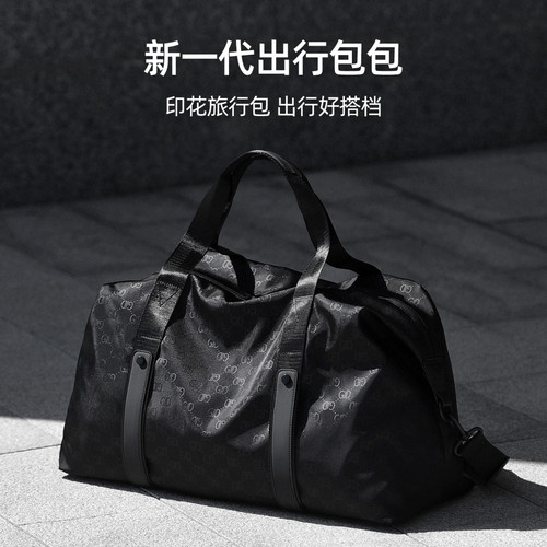 新款时尚大容量干湿分离旅行包袋