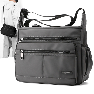 大容量多隔层休闲旅游单肩斜挎包