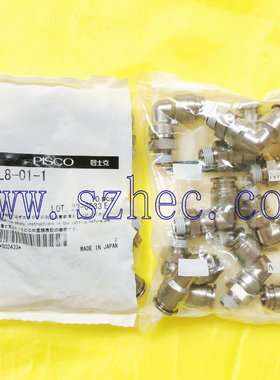 黄铜接头KL8-01-1 KL8- 02-1 KL8-03-1 KL8-01-1-F KL8-02  PISCO