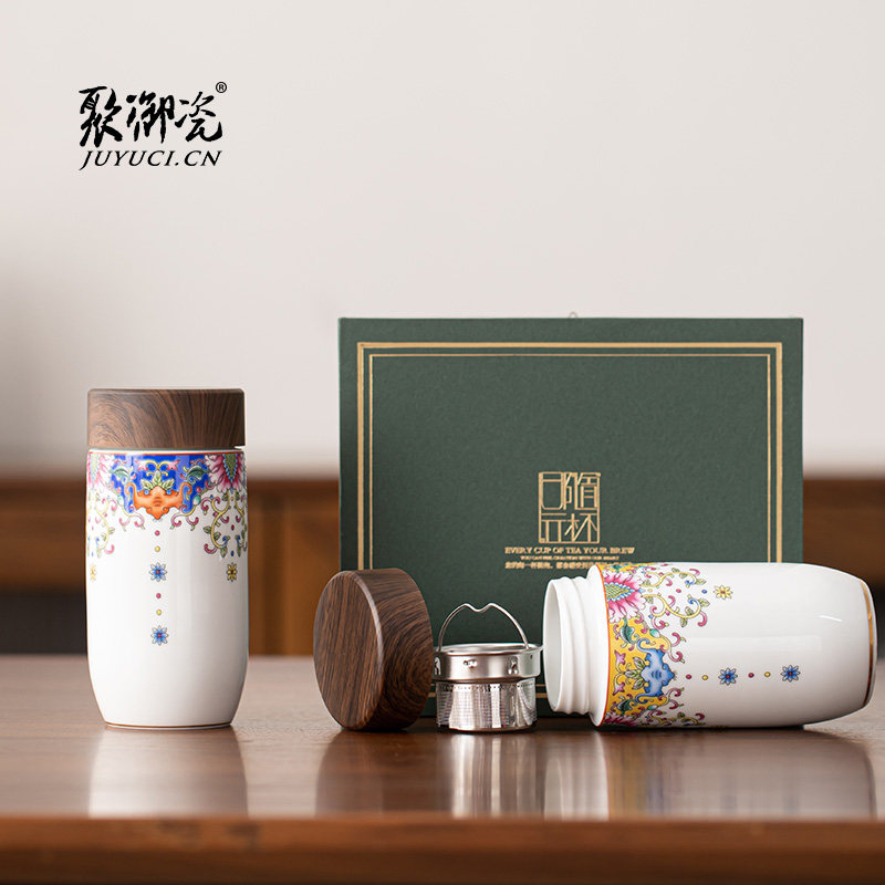聚御瓷双层陶瓷密封便携简约水杯